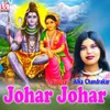 About Johar Johar Song